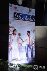 Hum Tum Movie Audio Release